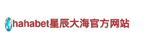 专业机械企业公司-m6米乐APP下载，提供高品质机械设备